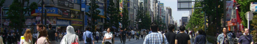 足快バスマットの情報あります！！